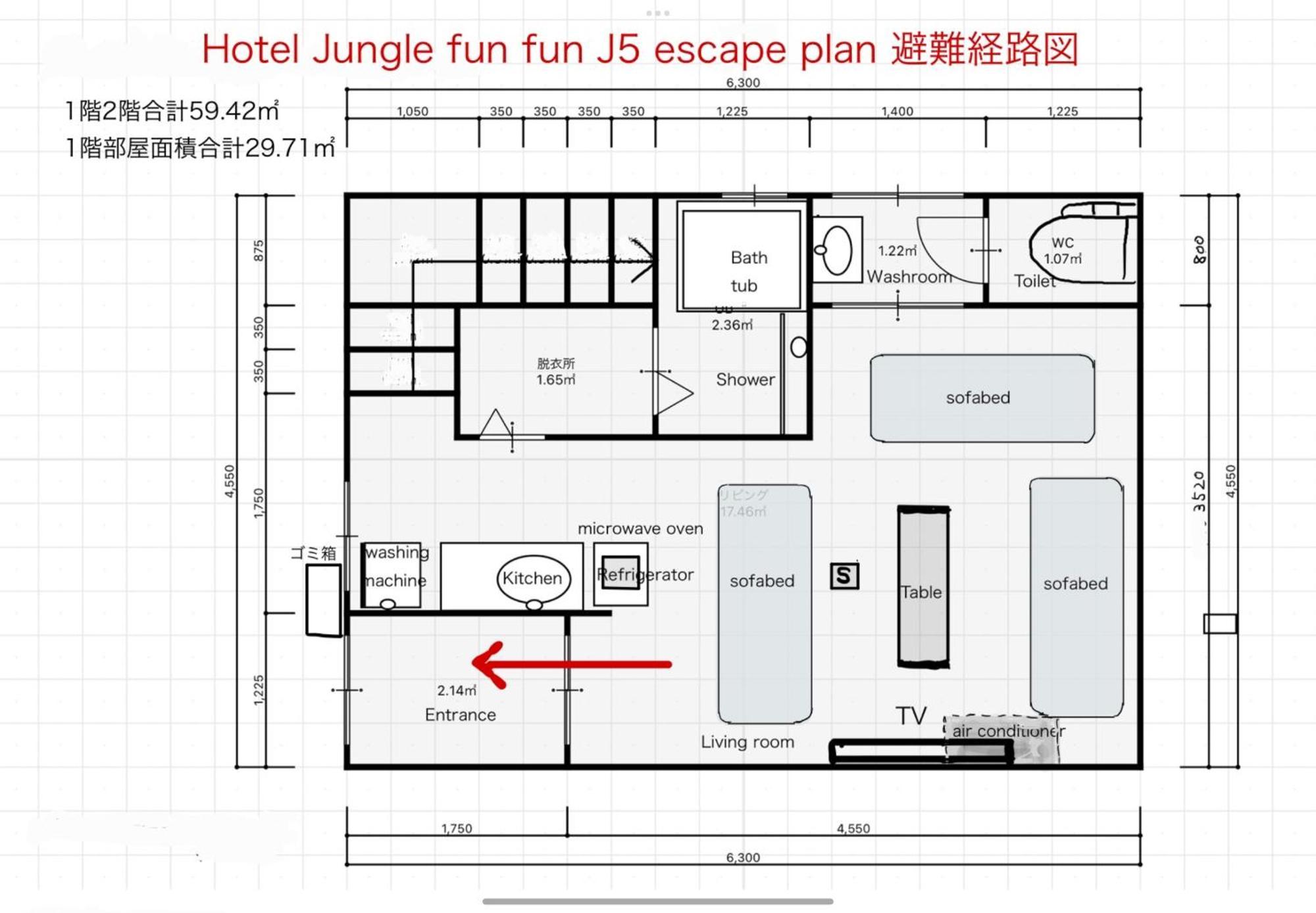 New Open Hotel Jungle Fun Fun J5 Coin Parking 500Yen For 24Hours Usj10 Minutes Osaka Bagian luar foto