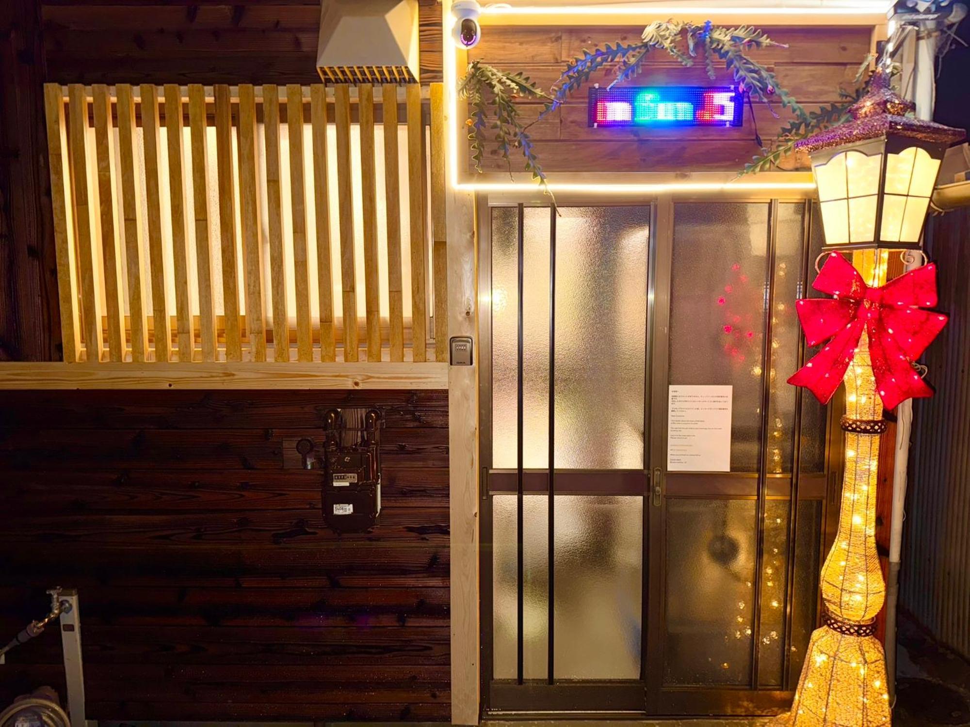 New Open Hotel Jungle Fun Fun J5 Coin Parking 500Yen For 24Hours Usj10 Minutes Osaka Bagian luar foto